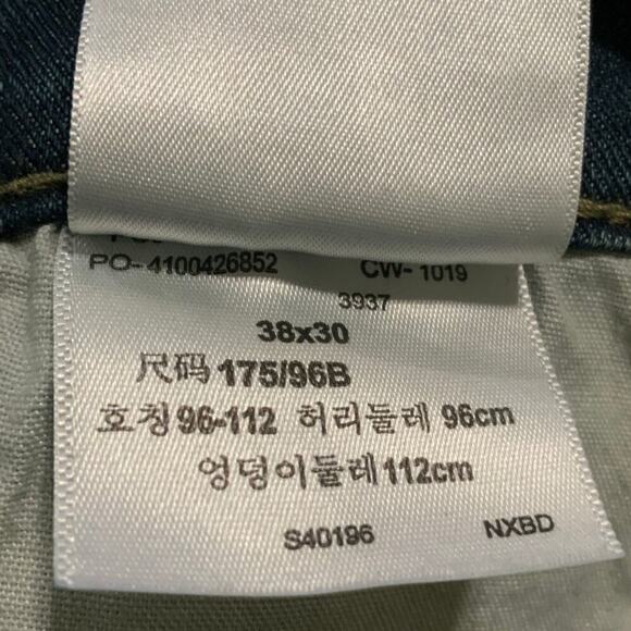 Levi Strauss Signature Flex Jeans 38x30 Blue S47 Regular Taper Modern Fit NWT - Picture 11 of 14